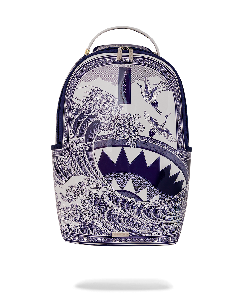 PORCELAIN WAVE BACKPACK