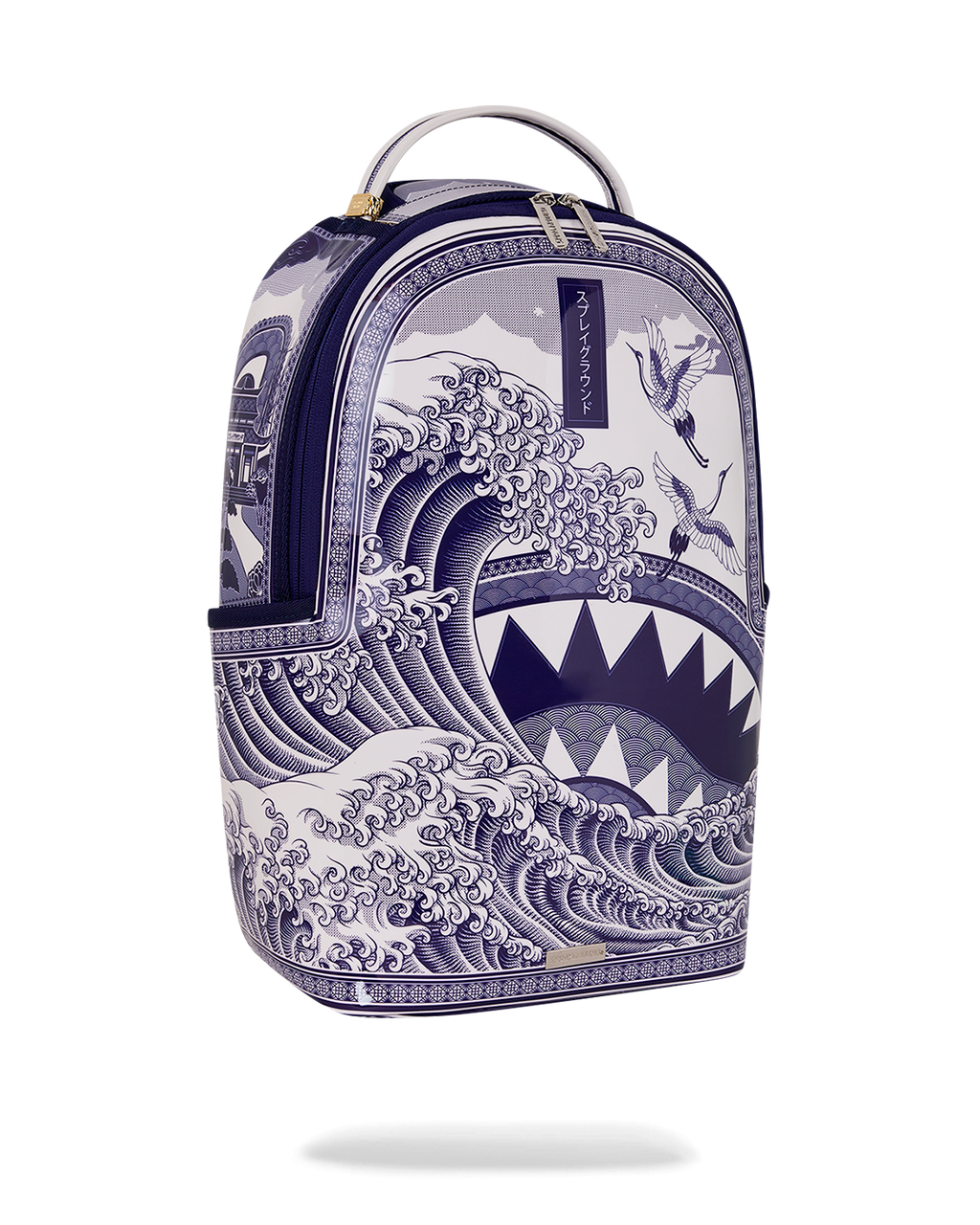 PORCELAIN WAVE BACKPACK