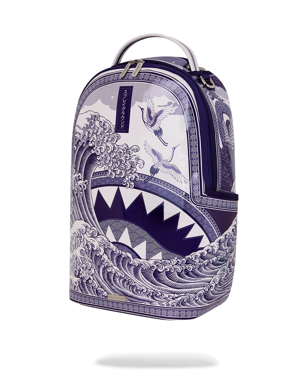 PORCELAIN WAVE BACKPACK