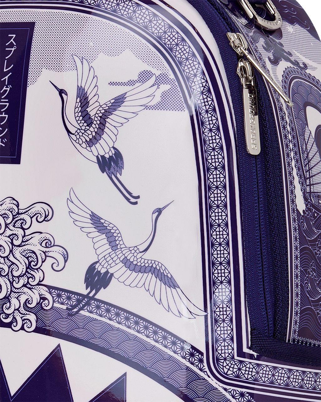 PORCELAIN WAVE BACKPACK