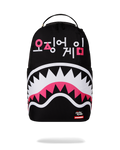 SQUID GAME COLLAB LOGO LOCKUP BACKPACK